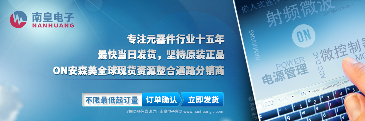 ȫ�����ṩ��ɭ����ON���F(xi��n)؛����(y��ng)朷���(w��)